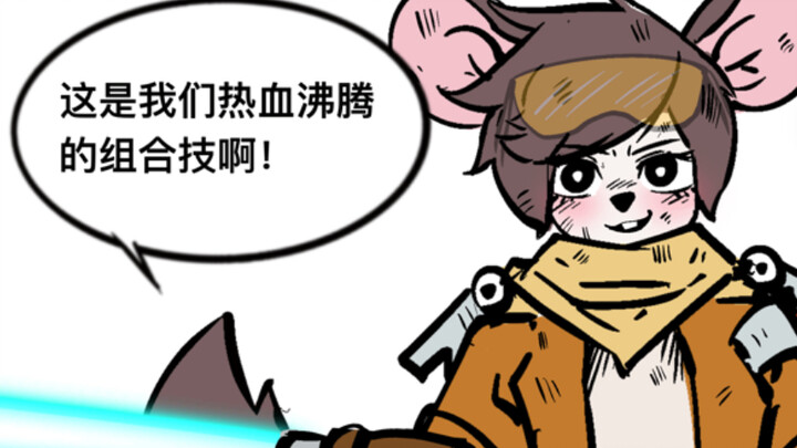 How to Beat Mouse Maiden • 8 [Monster Ramblings #39]
