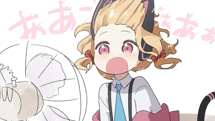 อามิกาติดอกแมวเหมียว～（Montagem Miau）