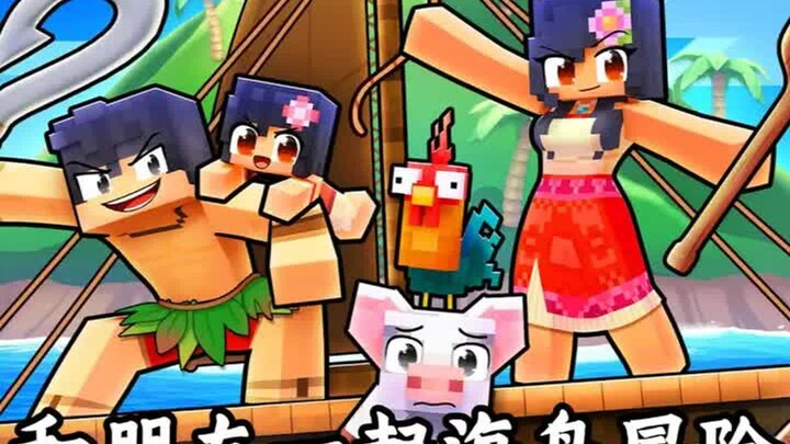 Minecraft: Tiểu Mật Kiểu và Thiết Trụ thám hiểm lâu đài cổ giữa đêm khuya, không ngờ lại bị ma cà rồ