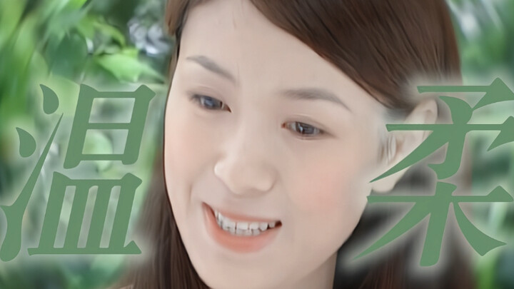 ไม่แปลกใจเลยที่ท่าทางเล็กๆ น้อยๆ ของนางเอกใสซื่อไร้เดียงสาสามารถทำให้ตัวร้ายอบอุ่นใจได้ ใครดูแล้วจะไ