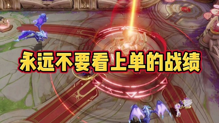 Đến cực hạn của sự thiếu thốn chính là đỉnh cao!