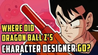 What did Minoru Maeda do after Dragon Ball Z?