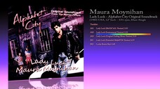 Maura Moynihan (1984) Lady Luck - Alphabet City OST [2025 Reissue 12' Inch - 33⅓ RPM , Unofficial]