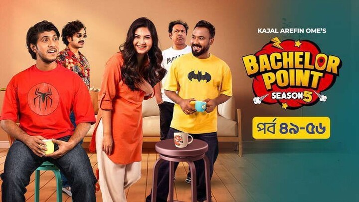 Bachelor Point Season 5 Episode 49 // bachelor point S5 Ep- 49