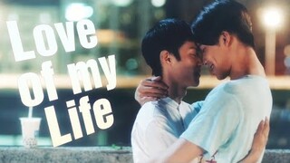 Xi Gu & Hao Ting | Love of my Life [+1x10]