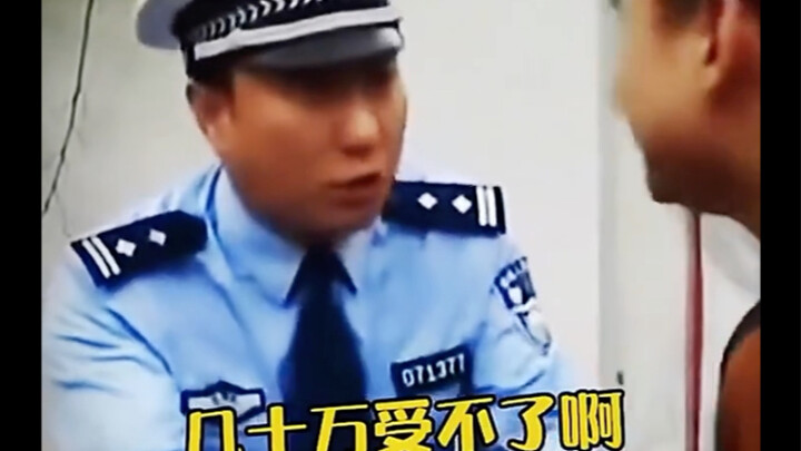 ฉากเด็ดสุดคลาสสิกของสารวัตรถาน