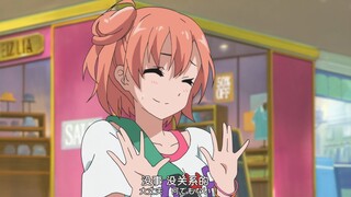 白学现场，我来的或许不是时候