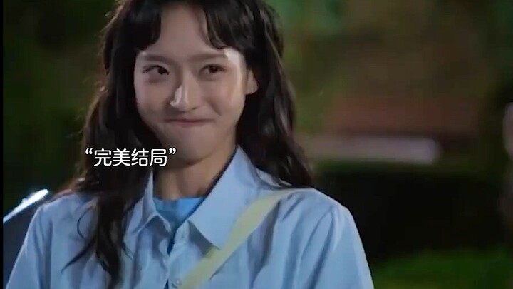 The second male lead succeeded, and Han Ji Hyun gave Kim Hyun Jin the first kiss on screen! !