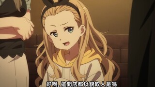 “我是合法萝莉，小胡桃~💕”