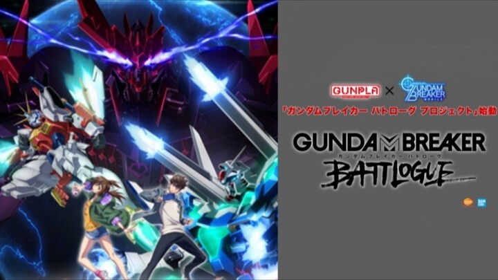Gundam Breaker Battlogue [Full - Vietsub]