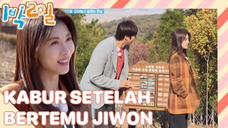 Kabur Setelah Bertemu Jiwon |2Days&1Night|SUB INDO/ENG|221106 Siaran KBS WORLD TV|