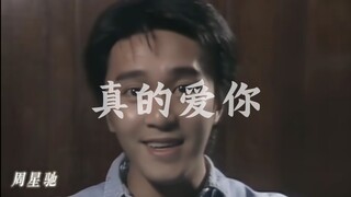 أغنية "Really Love You" من Beyond مخصصة لكل أم