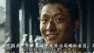 #觉醒时代，豆瓣9.3，你不知道的3大幕后！每一集都会有不同的震撼，一句话证明你看过《觉醒时代》！