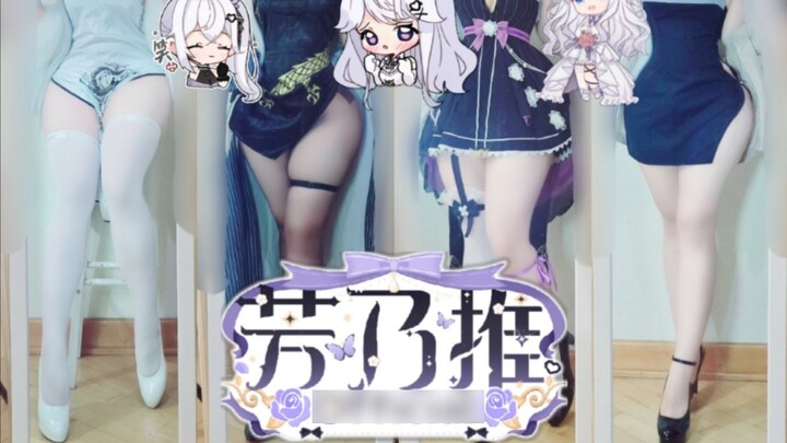 Your exclusive Nanliang wife