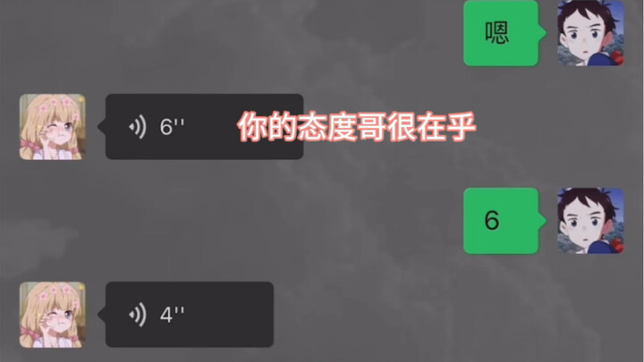 "Those Classic Quotes About Our Bro"