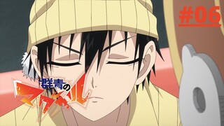 Gunjou No Magmell Episode 6 English Sub