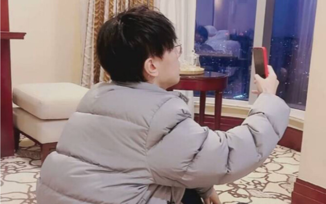 Khi Shizuka bắt đầu hát “Kiêu Ngạo”... cả màn hình đều rộ lên những tiếng a a a a