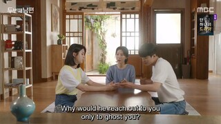 The Second Husband episode 24 (English sub)