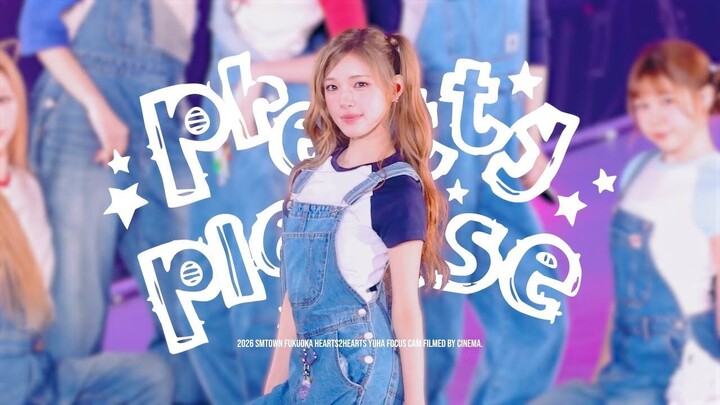 Hearts2Hearts - 'Pretty Please' YUHA (FanCam) | 260131 2026 SMTOWN FUKUOKA