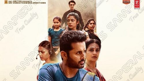 Thammudu Full Movie Hindi movie Dubbing|Nithin|Sriram Vanu | 2025 New Movie|