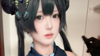 أخيرًا تنظر إلى هذا الجانب يا سينسي