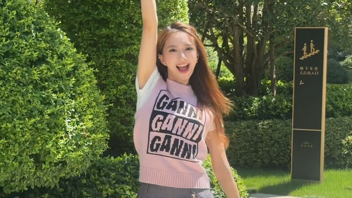 هدوء! فلنبدأ وضع الطيران يا دمية الدب - STAYC