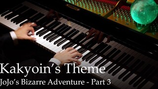 Kakyoins Theme (Noble Pope) - JoJos Bizarre Adventure ตอนที่ 3 Stardust Crusaders เปียโน