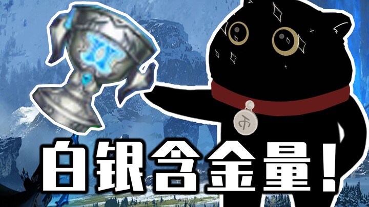 The Bittersweet Journey of a Noob League of Legends Player