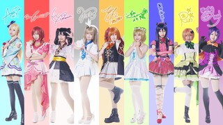 【LoveLive!】~μ'sic Forever~缪斯九周年纪念舞曲串烧