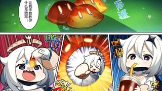 【漫画推荐】你看过原神官方漫画嘛？