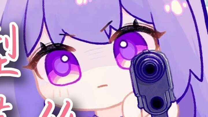 【Lutis】《Diffusion Type Million Lutis》