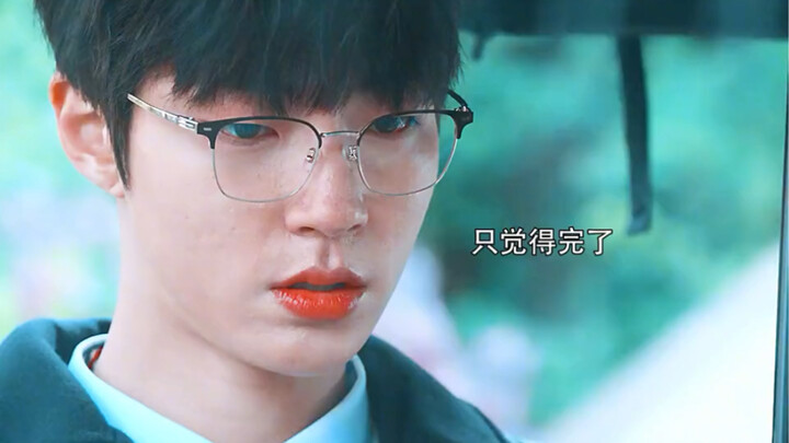 จับจุดจิตวิทยาของผู้คน ไม่ว่าจะอายุเท่าไรก็ยังใจเต้นตึกตักได้เสมอ