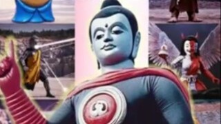 佛造人间 业障怪人大百科