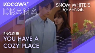 🏃‍♂️ Choi Woong Rushes to Meet Her! Will He Make It? ⏱️💘 | Snow White's Revenge EP17 | KOCOWA+