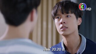 คุณหมีปาฏิหาริย์ EP.3 คืนนี้ 20.20 น. | Ch3Thailand