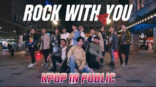 SEVENTEEN-ROCK WITH YOU street style dance cover by Hush