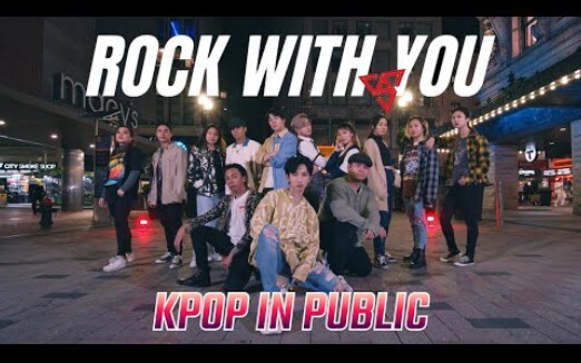 SEVENTEEN-ROCK WITH YOU สตรีทสไตล์แดนซ์คัฟเวอร์โดย Hush