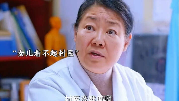 Jangan anggap kerja dokter desa itu sepele—sebenarnya ada banyak detail yang bahkan banyak dokter la