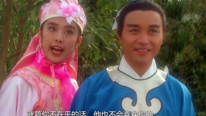 هل ضحك جورج تسانغ أثناء التصوير؟