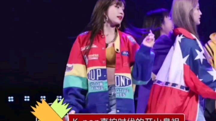 Zhang Yuanying: Benar, ini tepat seperti yang aku inginkan～