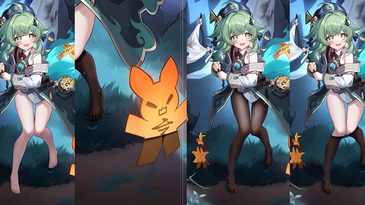 Huo Huo: ? Tail: ???