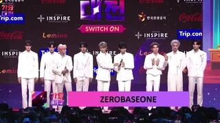 231225 #ZEROBASEONE red carpet full #ZEROBASEONE #ZB1 #제로베이스원 #제베원