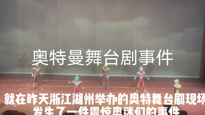 那一刻，小朋友们的心有多痛啊