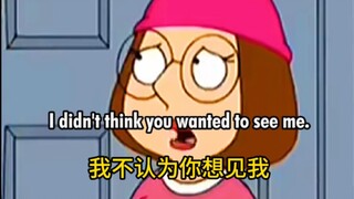 meg找到真爱，peter最像父亲的一集