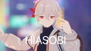 【原神MMD/枫原万叶】HIASOBI