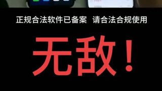 ⏭⏭同步聊天记录➕查询微信𝟳𝟵𝟱𝟬𝟯𝟮𝟯𝟴⏮⏮实时查老婆出轨聊天信息