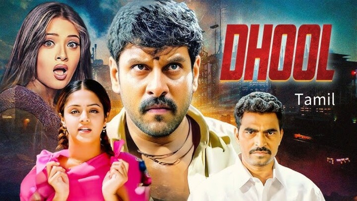 Dhool | Tamil Full Movie