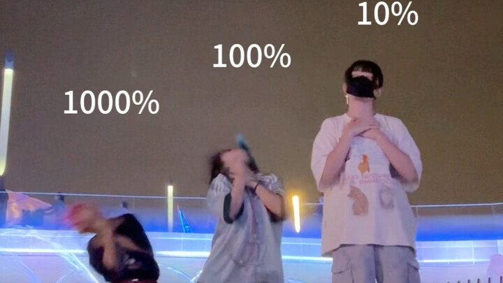 Some people are crazy, some people just seem to be passing by. "Hear WO!"