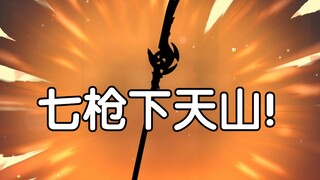 After the anchor was questioned about the strength of Xiao Palace, he was tricked into drawing 6+5 -
