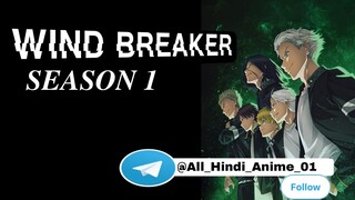 Wind breaker Episode 3 Hindi Dub | #official ♡《 @All_Hindi_Anime_01 》♡